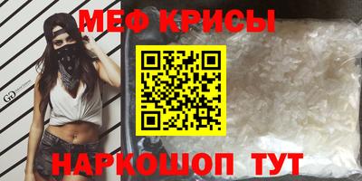 синтетический гашиш Пушкино