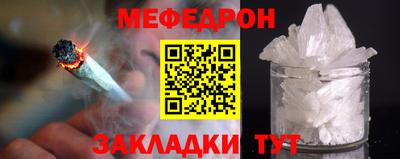 синтетический гашиш Пушкино