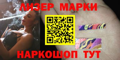 кокаин Пыть-Ях