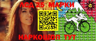 кокаин Пыть-Ях