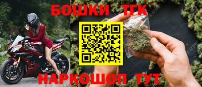 кокаин Пыть-Ях