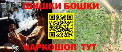 кокаин Пыть-Ях