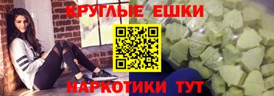 кокаин Пыть-Ях