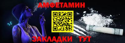 кокаин Пыть-Ях