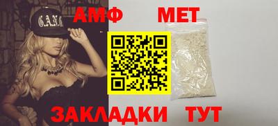 синтетический гашиш Пушкино