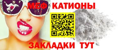 синтетический гашиш Пушкино