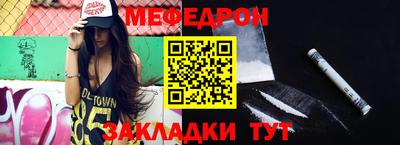 синтетический гашиш Пушкино