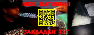 трава Пугачёв